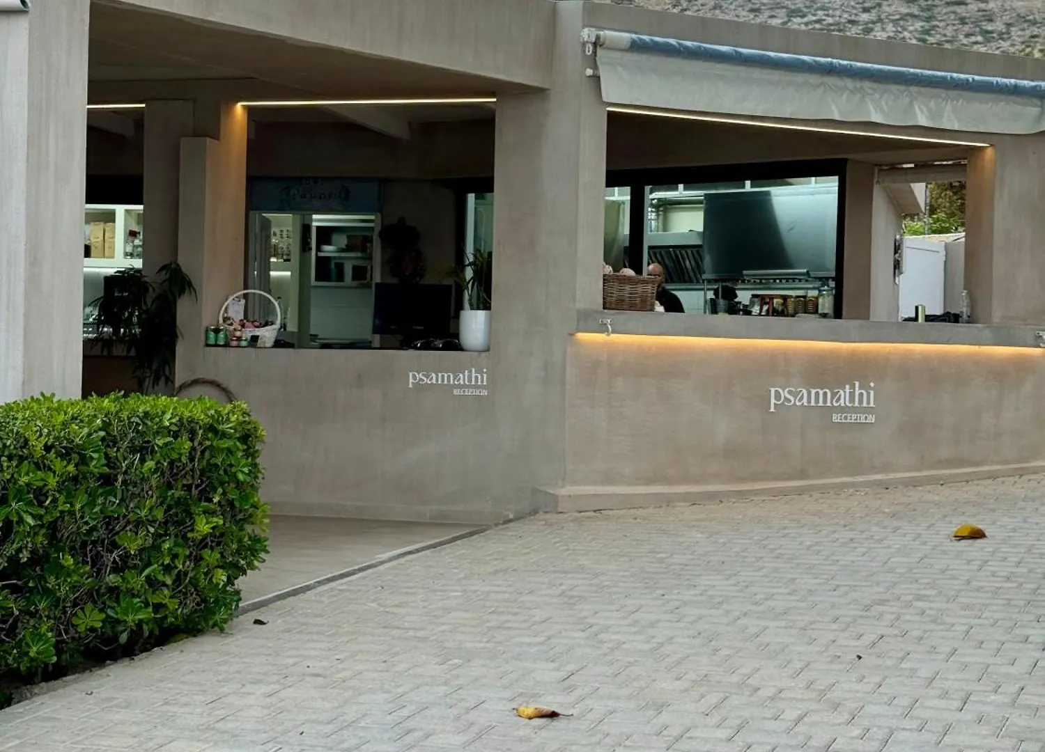 Psamathi Living & Taste Apartment Marathi