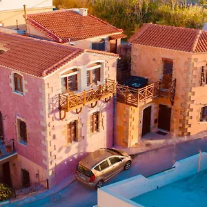  Holiday home Microcosmos Halepas